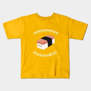 mmmm... musubi Kids T-Shirt